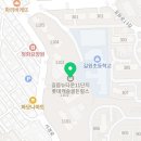 스마트동물병원 성북길음점 이미지