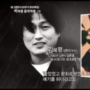 저번에 20주기 다큐 1부 찾는분 이미지