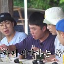 인생국수 - 수원시 장안구 수성로261번길 37-1 | 인생국수