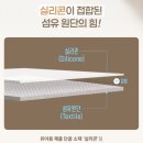 크림 하우스 이미지