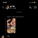 효명통닭 이미지