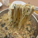 금암면옥 이미지