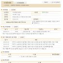 주식회사 선운 이미지