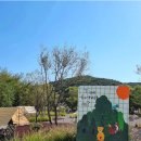 목현농장 이미지