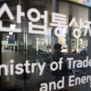 (주)티에스푸드 - 광명시 | (주)티에스푸드