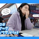 GS25 진천플러스 이미지