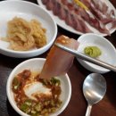 팔팔횟집 이미지