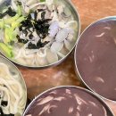 진영팥죽 | 광주 광산구 비아동맛집 비아시장 진영팥죽 내돈내산