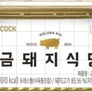 황실식당 이미지