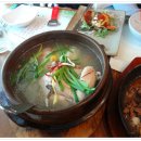 산마을명가 이미지