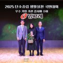 가곡축산 이미지