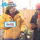 세븐일레븐 고흥중앙로점 | 빵 잘 먹는 사람 일기