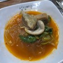세동식당 이미지