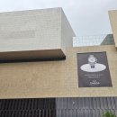 김성길 | 대구 신세계백화점 맛집 샤브진 &amp; 김성길 솥밥 후기