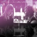 원스어게인(Once Again) 이미지