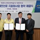 중앙교사거리 이미지