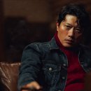 어쩔수가없다 이미지