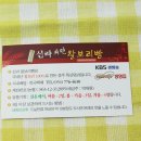 신명성유통 이미지