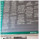 오로지푸스앤네일 이미지