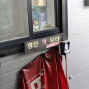 창신카닥터 이미지