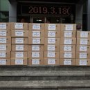 대하리경로당 이미지