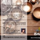 테라피 요가A 이미지
