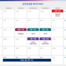 오션라이프공인중개사사무소 이미지