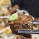 바로덮밥 이미지