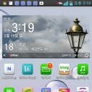 스마트이스쿨