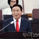 서울큰별의원 이미지