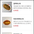 수원-0174 이미지
