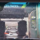 월드컵주유소 이미지