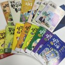 아리랑한우리독서논술교습소