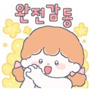 엘리제피아노교습소 - 전주시 덕진구 오공로 73 | 엘리제피아노교습소