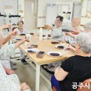 라온요양병원 이미지