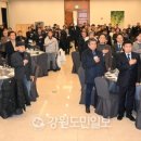 강원 춘천고등학교 강원도민일보
