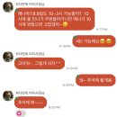 한아름작은도서관 | 영원한 것 없습니다.