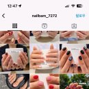 네일 스위트피 이미지