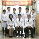 인제대학교일산백병원 이미지