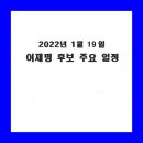미림 경로당 이미지