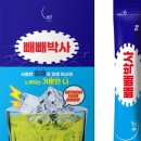 안성맞춤에너지 이미지