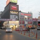 한진제화 네이버블로그