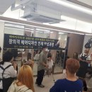순헤어 이미지