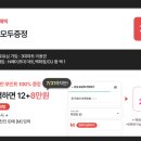 G3254 이미지