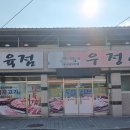 관기시장 이미지