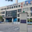 처인구역삼동민원실_R | [일산동부경찰서] 경찰조사 후기/ 고소인 고소장작성, 고소장양식, 형사고소절차, 조사동석 변호인선임
