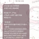 주식회사탑월드 이미지