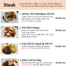 몬테비얀코 이미지