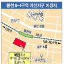 봉천1천 이미지