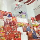 Viet Nam 23days: ready for 2026 이미지